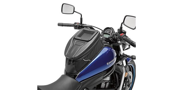 Tankrucksack 18-20 Liter (Vulcan S)