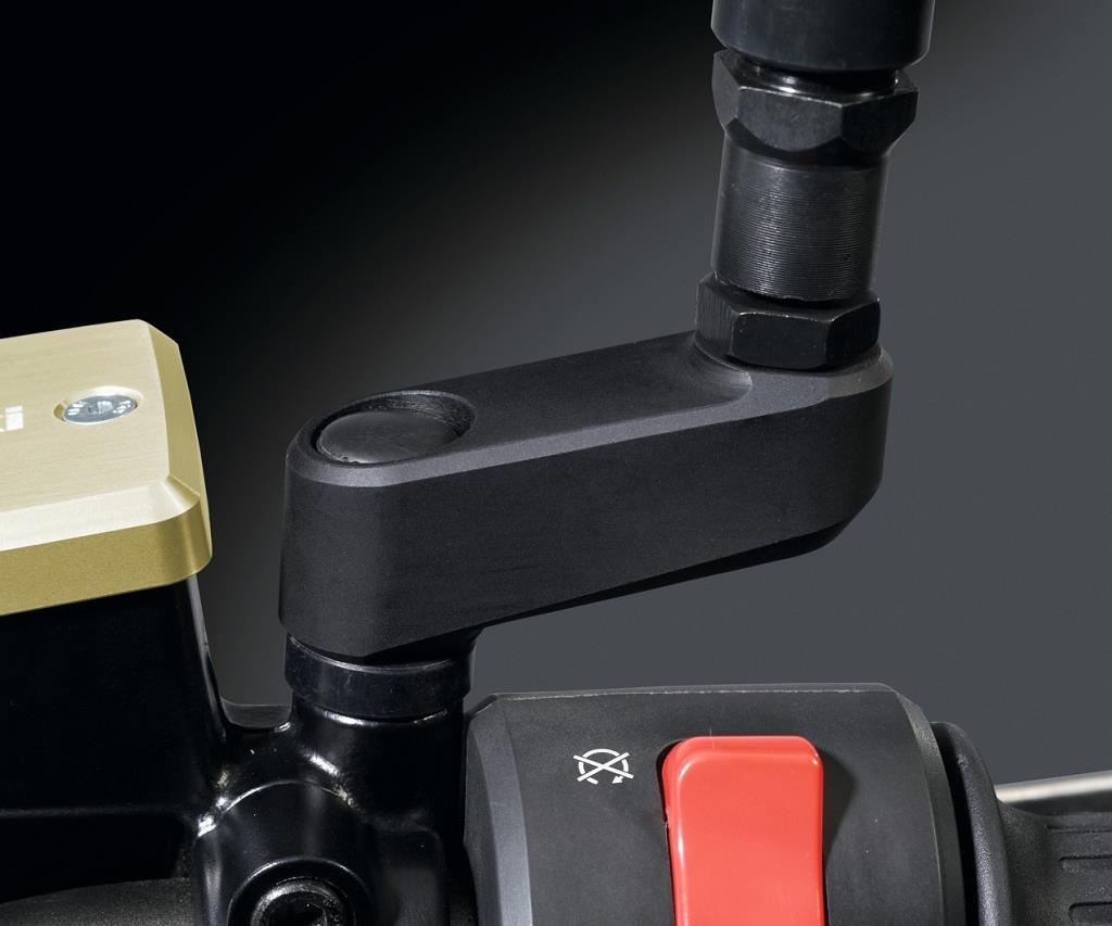 Spiegelverlängerung